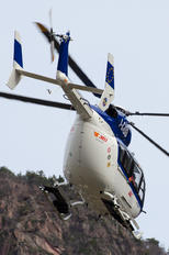 I-CABO - INAER Eurocopter EC145