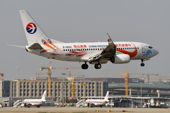 B-5822 - China Eastern Airlines Boeing 737-700