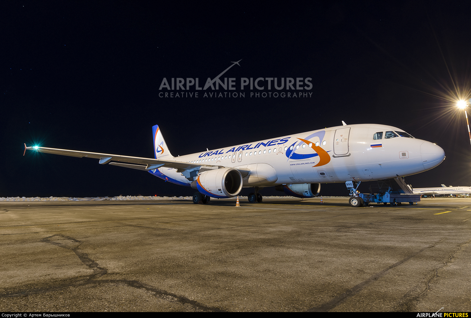 Ural Airlines VQ-BRE aircraft at Tyumen-Roschino