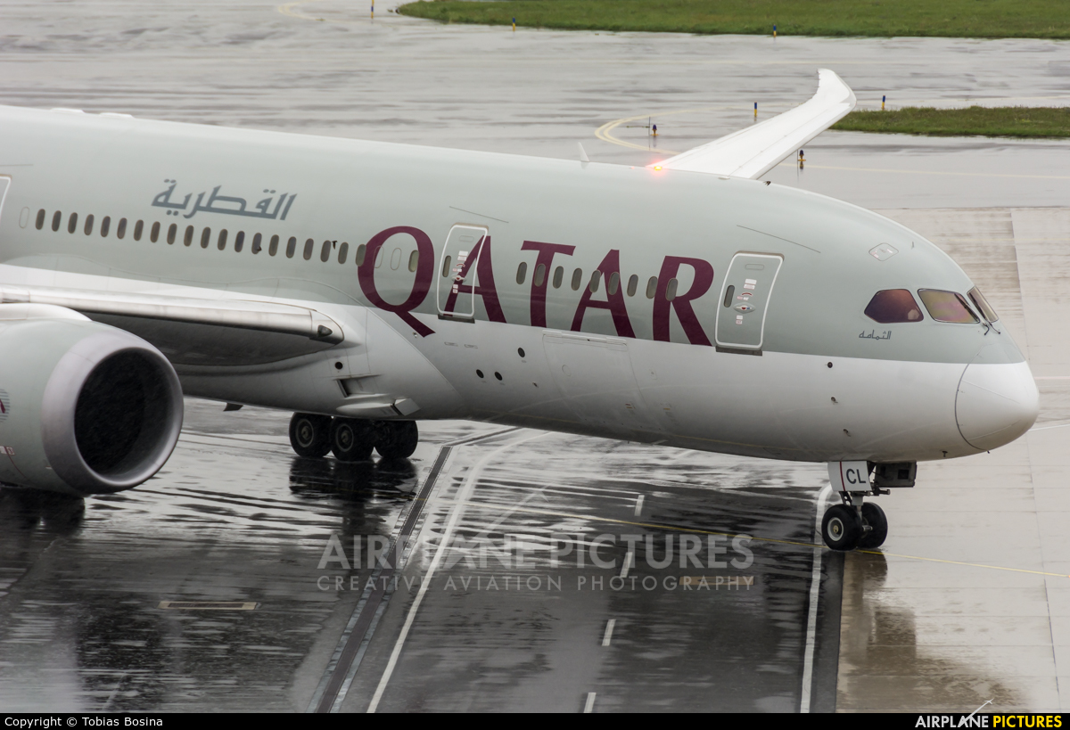 Qatar Airways A7-BCL aircraft at Vienna - Schwechat