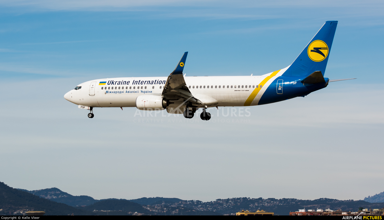 Ukraine International Airlines UR-PSF aircraft at Barcelona - El Prat