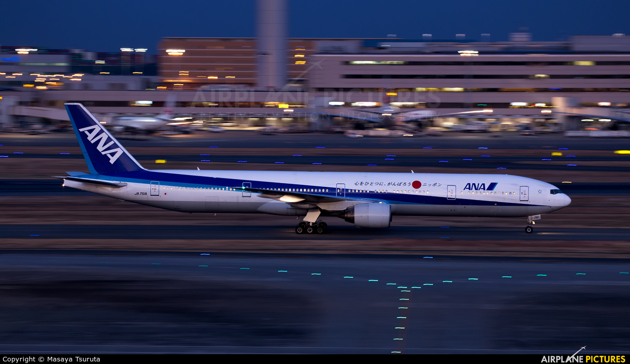 ANA - All Nippon Airways JA751A aircraft at Tokyo - Haneda Intl