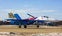 02 - Russia - Air Force "Russian Knights" Sukhoi Su-27UB aircraft