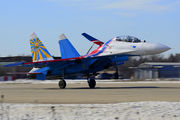 Russia - Air Force "Russian Knights" 22 image