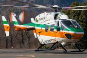 JA119R - Shizuoka Air Rescue Kawasaki BK117 aircraft