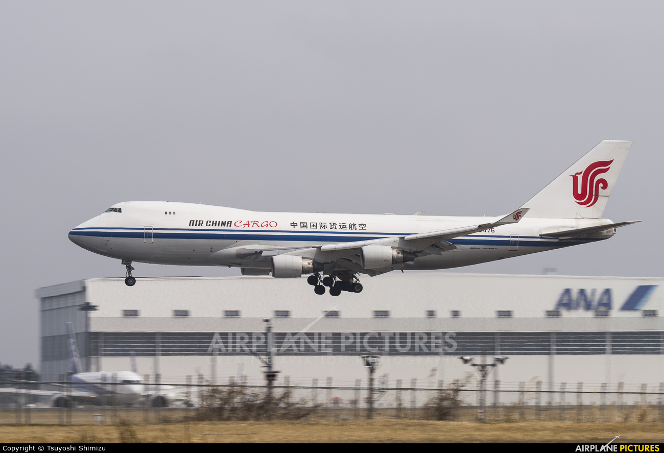 Air China Cargo B-2476 aircraft at Tokyo - Narita Intl