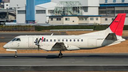JA8703 - JAL-  Japan Air Commuter SAAB 340
