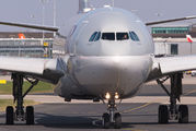 A7-ACB - Qatar Airways Airbus A330-200 aircraft
