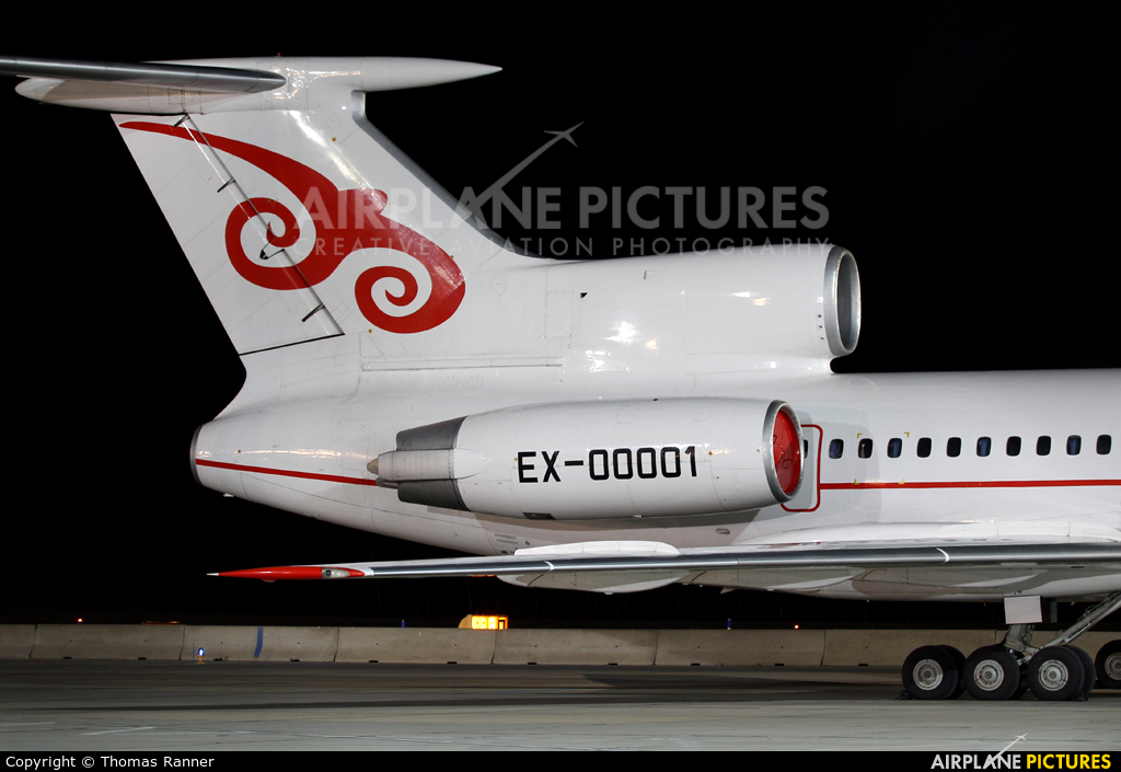 Kyrgyzstan - Government EX-00001 aircraft at Vienna - Schwechat