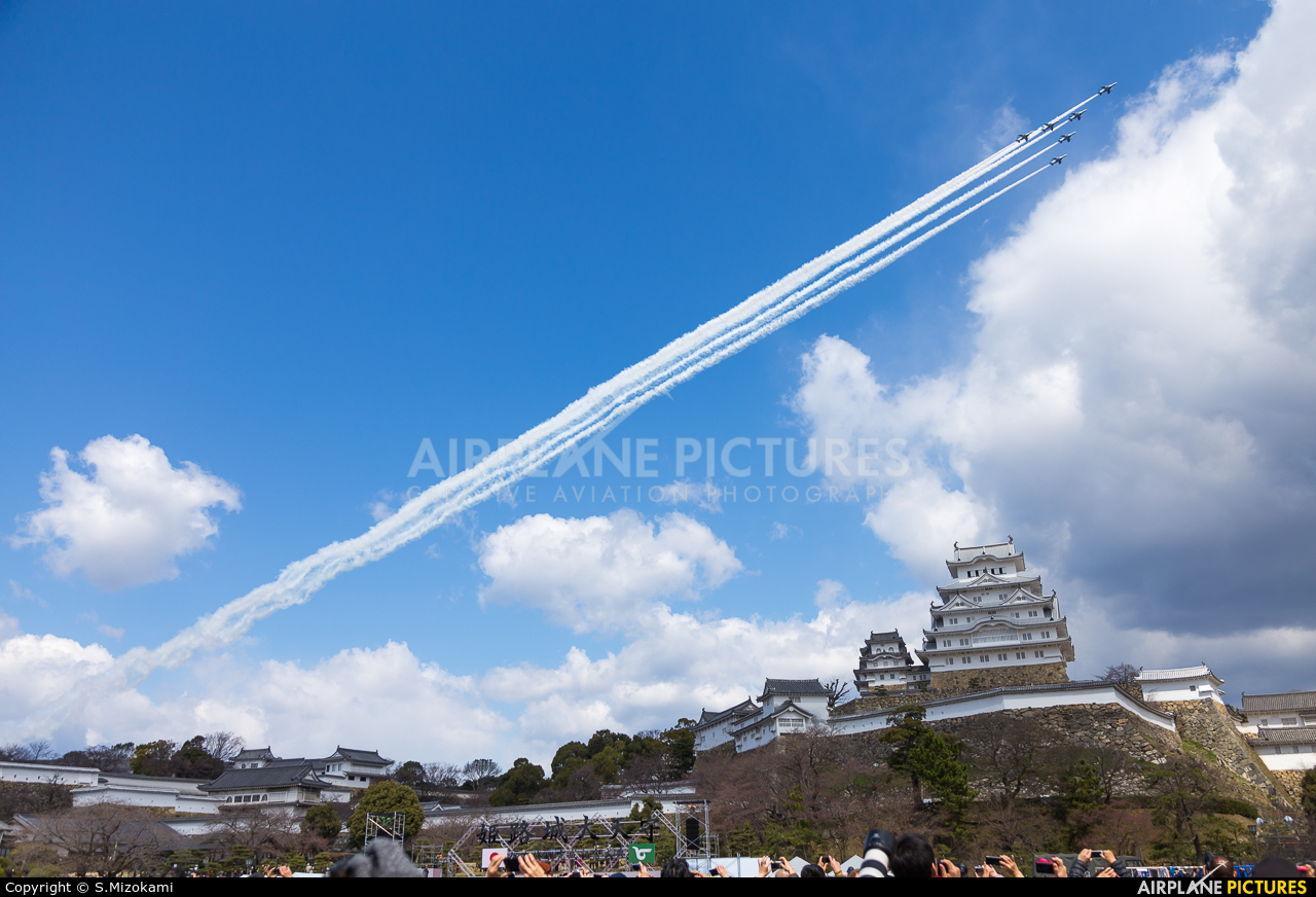 Japan - ASDF: Blue Impulse - aircraft at Off Airport - Japan