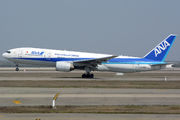 ANA - All Nippon Airways JA709A image