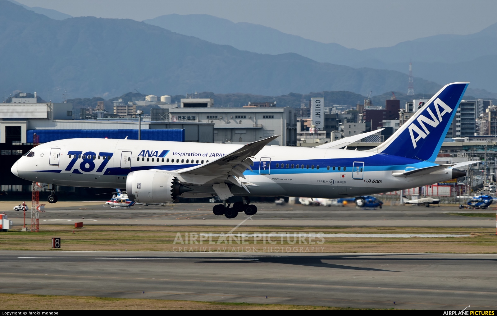 ANA - All Nippon Airways JA816A aircraft at Fukuoka