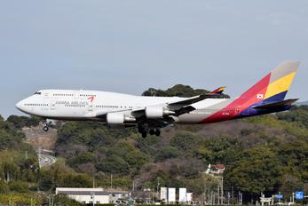 HL7418 - Asiana Airlines Boeing 747-400