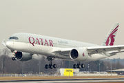 Qatar Airways A7-ALB image