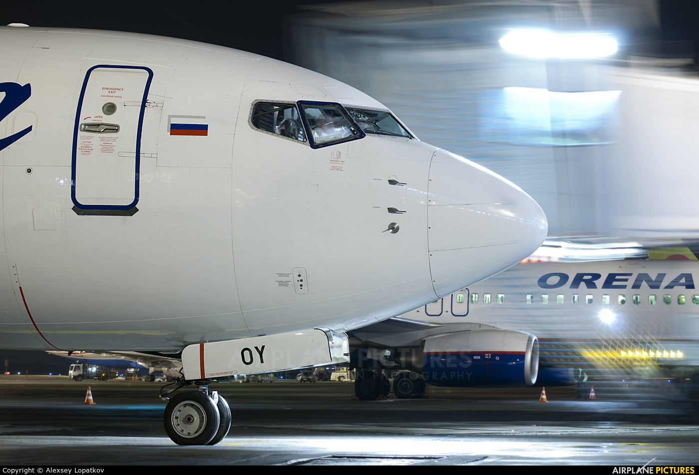 Yakutia Airlines VQ-BOY aircraft at Novosibirsk