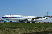 B-5951 - China Southern Airlines Airbus A330-300 aircraft