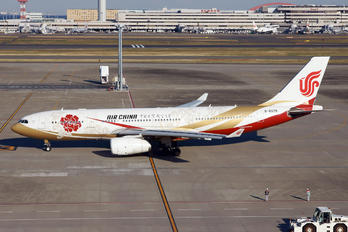 B-6075 - Air China Airbus A330-200