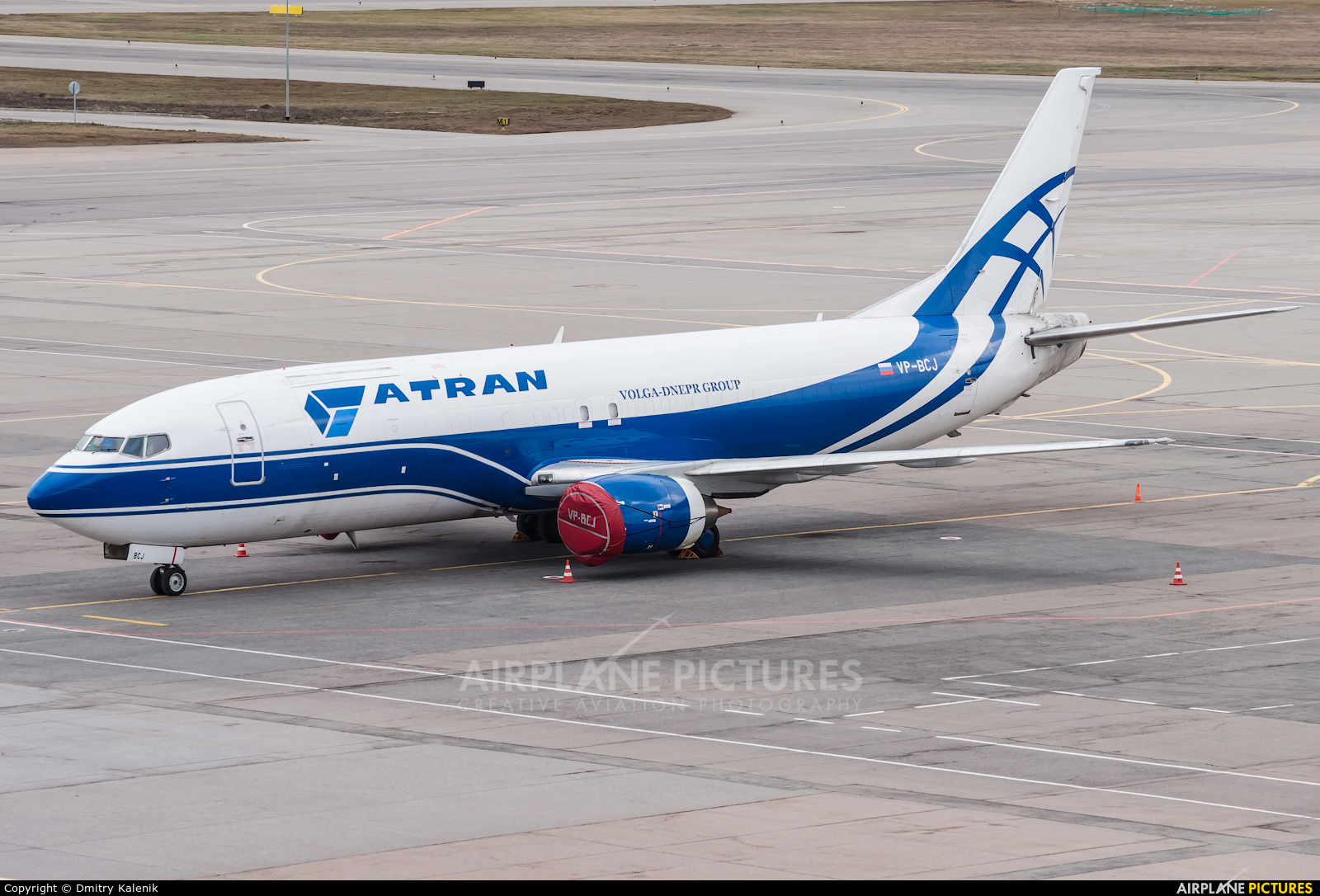 Atran VP-BCJ aircraft at Moscow - Sheremetyevo