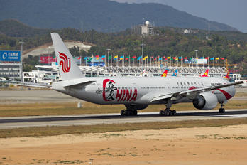 B-2006 - Air China Boeing 777-300ER