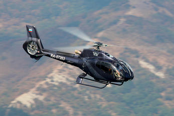 RA-07263 - Unknown Eurocopter EC130 (all models)