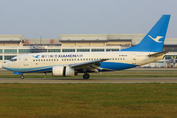 B-5039 - Xiamen Airlines Boeing 737-700