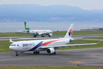 9M-MTE - Malaysia Airlines Airbus A330-300