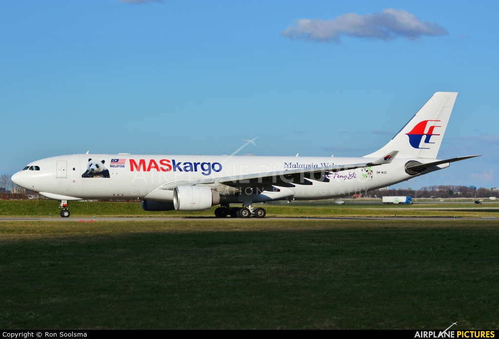 MASkargo 9M-MUD aircraft at Amsterdam - Schiphol