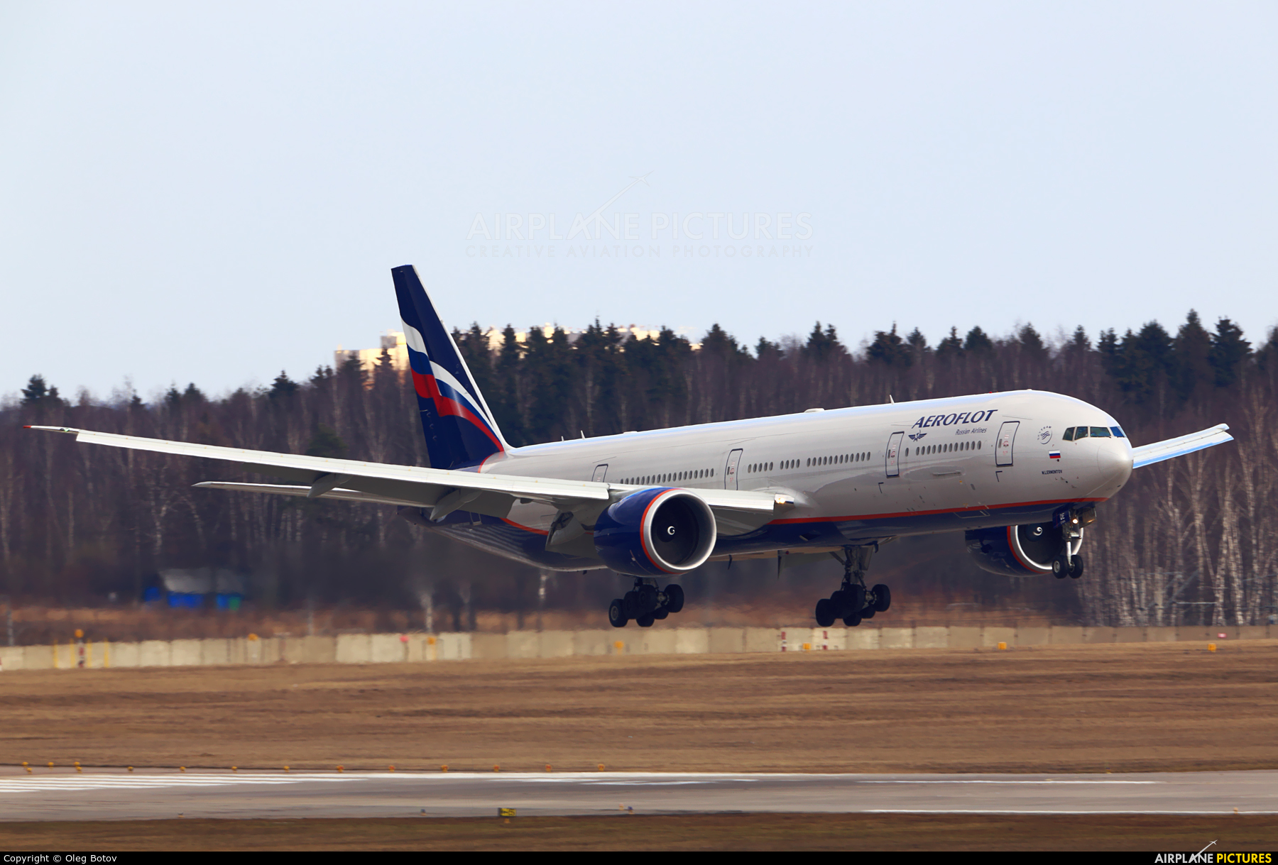 Aeroflot VQ-BQE aircraft at Moscow - Sheremetyevo