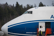 VQ-BUU - Air Bridge Cargo Boeing 747-400F, ERF aircraft