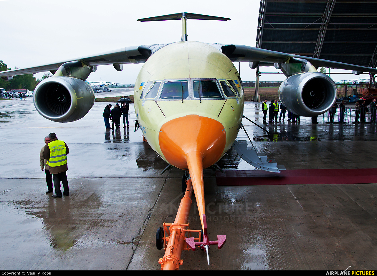 Antonov Airlines /  Design Bureau UR-EXP aircraft at Kyiv - Gostomel