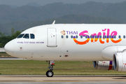 Thai Smile HS-TXM image