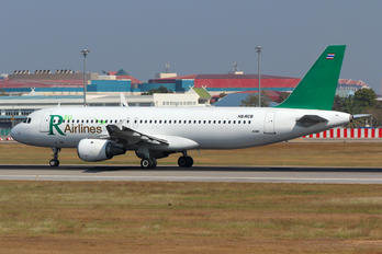 HS-RCB - R Airlines  Airbus A320