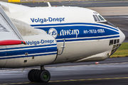 Volga Dnepr Airlines RA-76511 image