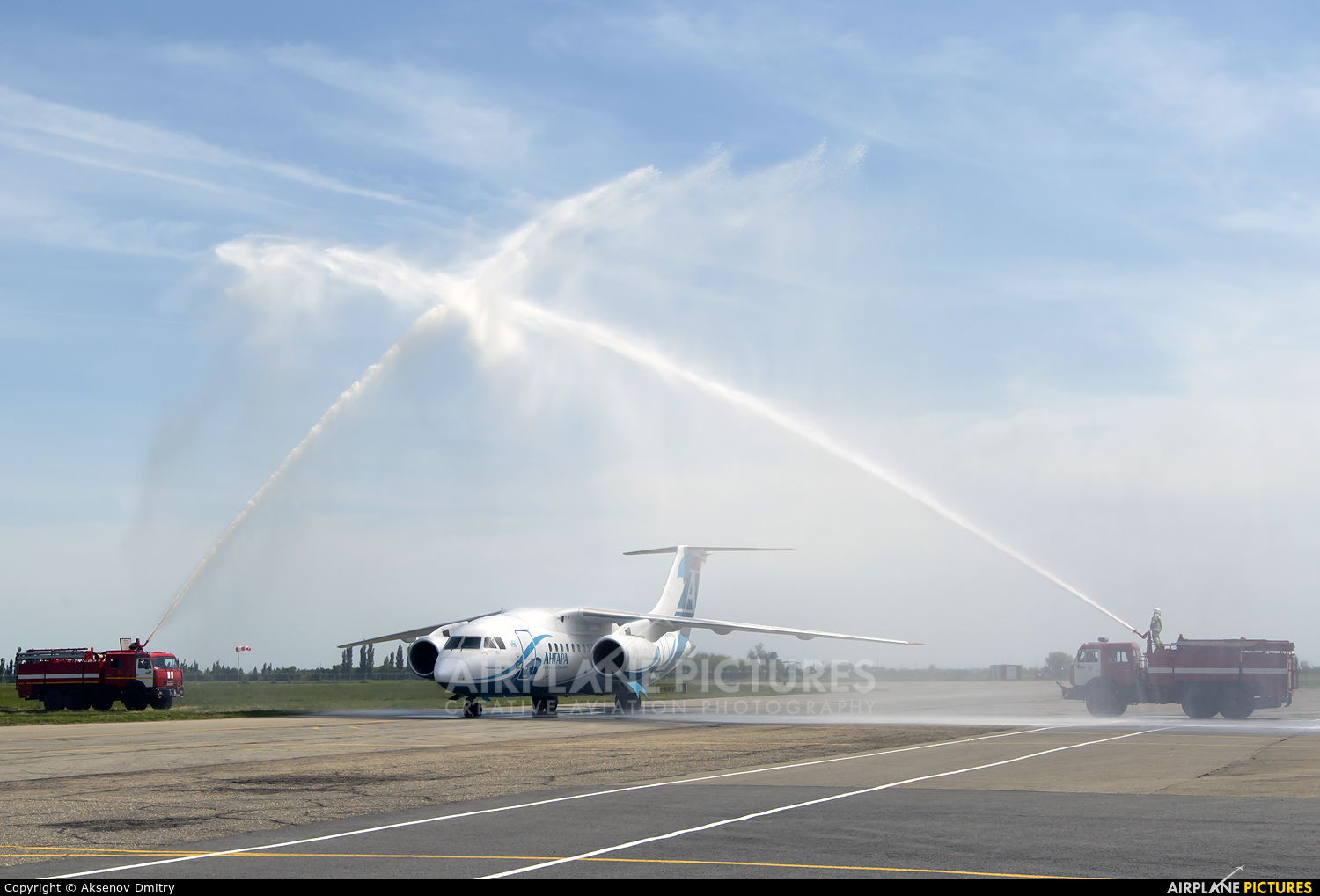 Angara Airlines RA-61714 aircraft at Krasnodar
