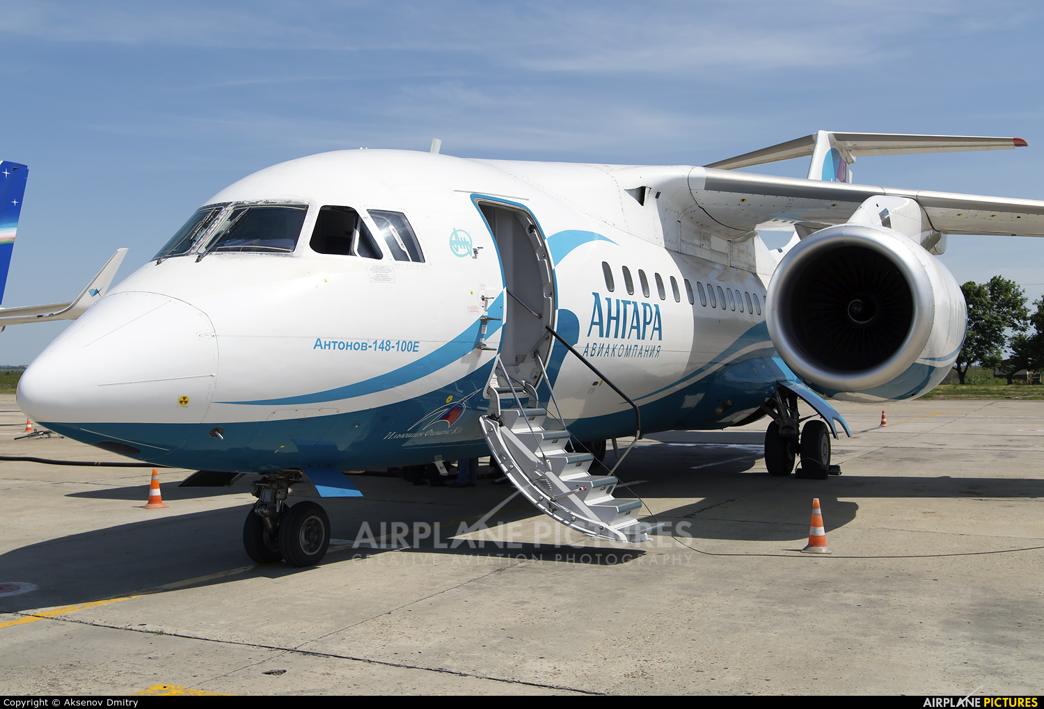 Angara Airlines RA-61714 aircraft at Krasnodar
