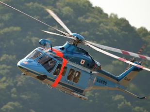 JA139F - Japan - Police Agusta Westland AW139