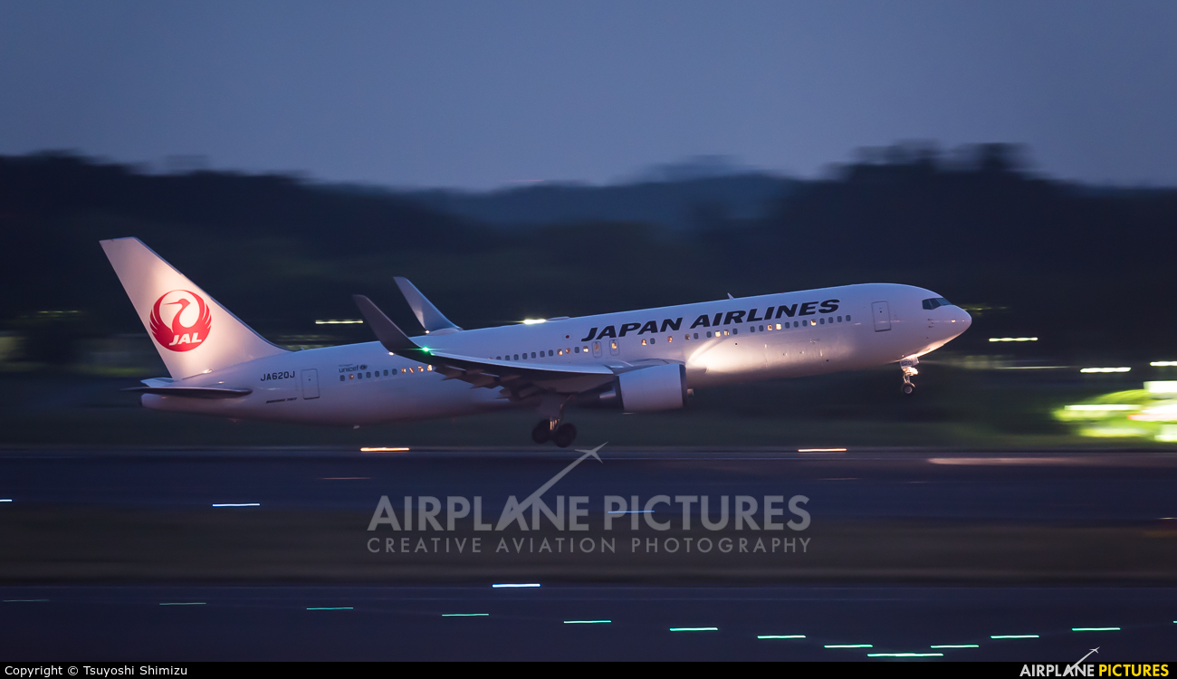 JAL - Japan Airlines JA620J aircraft at Tokyo - Narita Intl