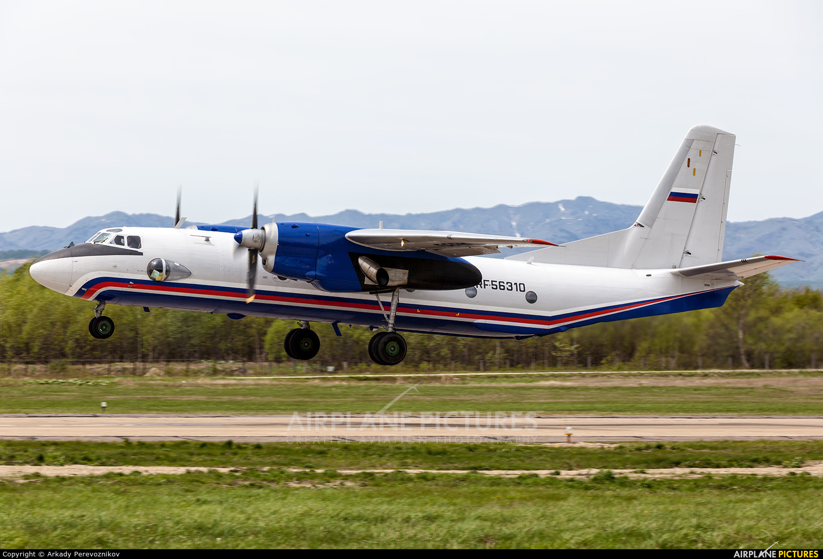 Russia - Ministry of Internal Affairs RF-56310 aircraft at Yuzhno-Sakhalinsk