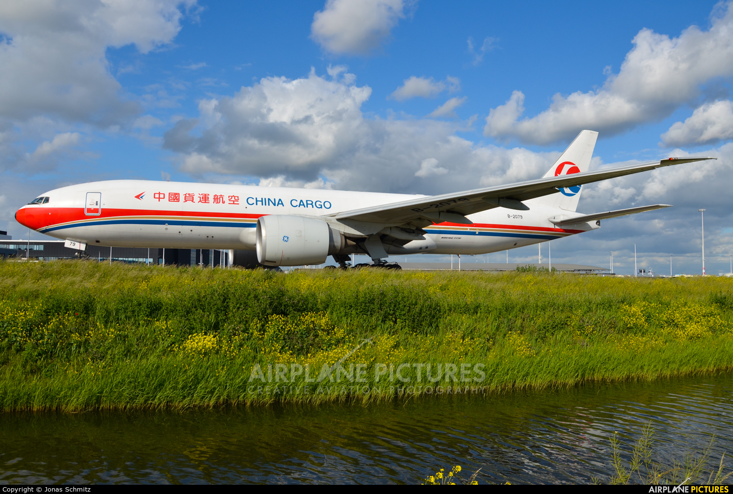 China Cargo B-2079 aircraft at Amsterdam - Schiphol