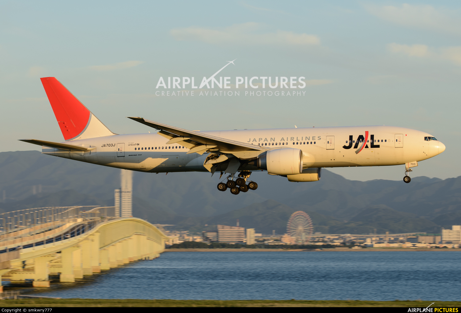 JAL - Japan Airlines JA703J aircraft at Kansai Intl