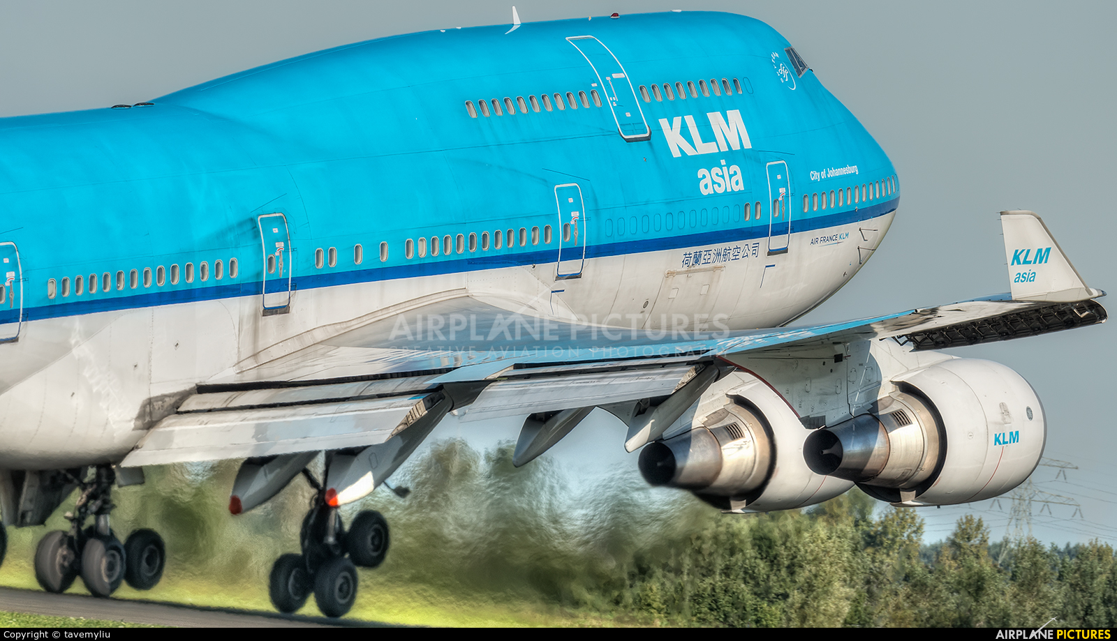 KLM PH-BFY aircraft at Amsterdam - Schiphol