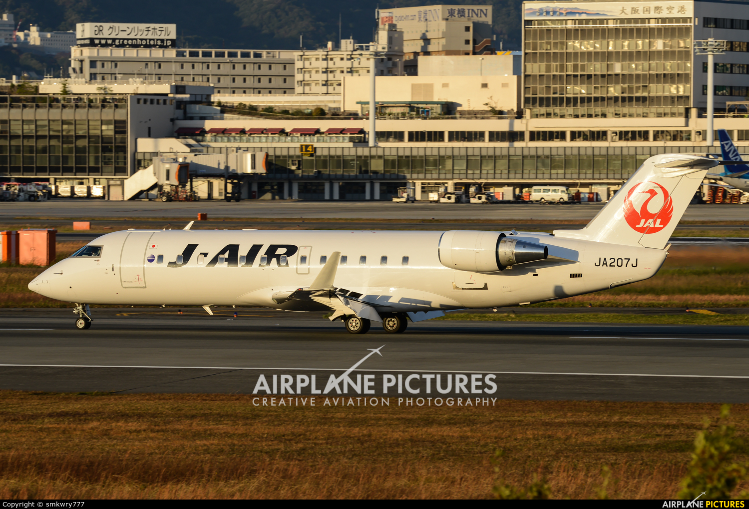 J-Air JA207J aircraft at Osaka - Itami Intl