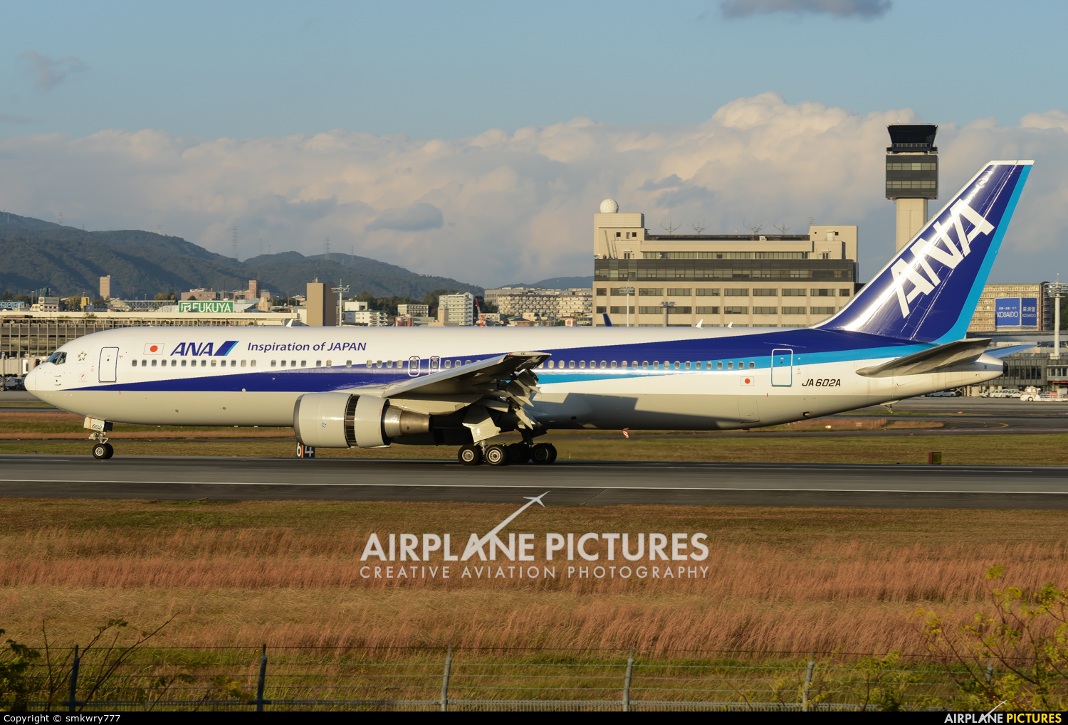 ANA - All Nippon Airways JA602A aircraft at Osaka - Itami Intl