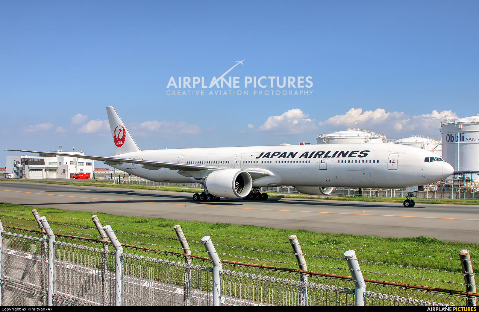 JAL - Japan Airlines JA733J aircraft at Tokyo - Haneda Intl