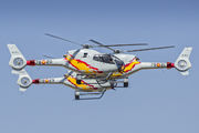 HE.25-1 - Spain - Air Force: Patrulla ASPA Eurocopter EC120B Colibri aircraft