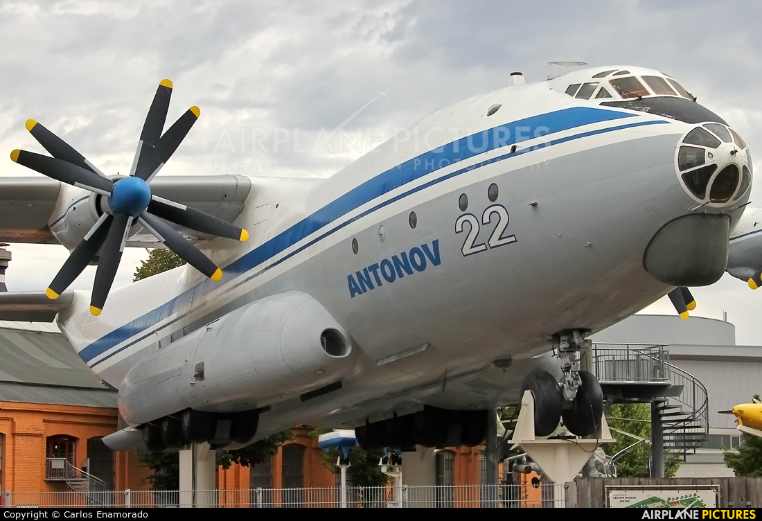 Antonov Airlines /  Design Bureau UR-64460 aircraft at Speyer, Technikmuseum
