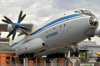 UR-64460 - Antonov Airlines /  Design Bureau Antonov An-22