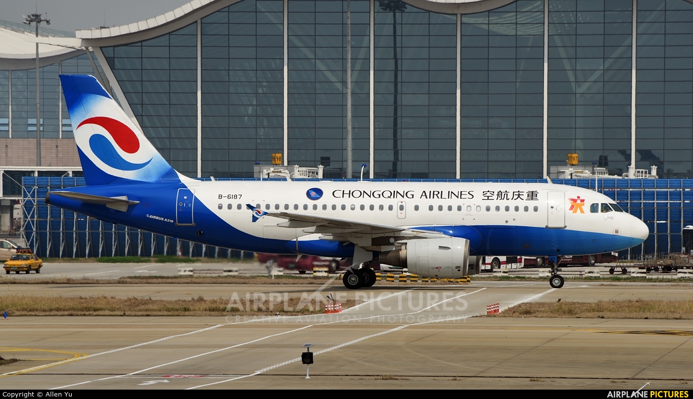 Chongqing Airlines B-6187 aircraft at Shanghai - Pudong Intl