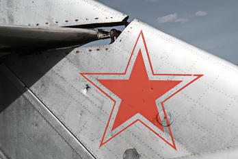 14 - Russia - Air Force Mikoyan-Gurevich MiG-15 UTI