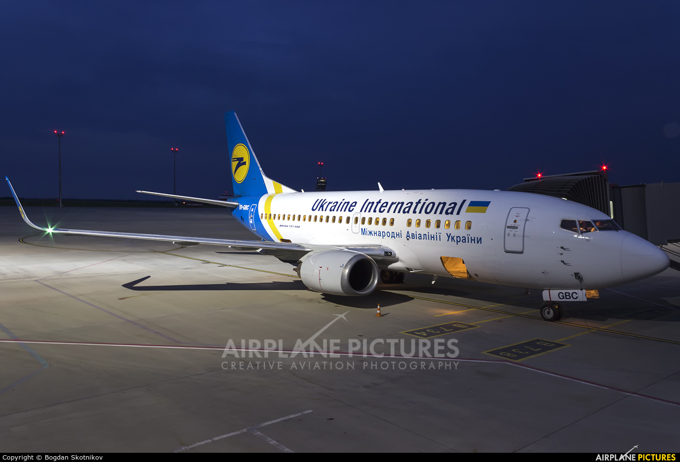 Ukraine International Airlines UR-GBC aircraft at Kharkov